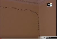 فضيحة تشققات غرف النوم في المجمع السكني الصفا بالدار البيضاء