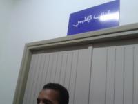 أساتذة سد الخصاص يقتحمون مكتب نائب مراكش