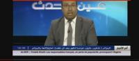 التحالف المغربي الخليجي يصيب اعلام الجزائر بالسعار