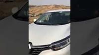 إعتداء في واضحة النهار بالطريق السيار بين شرق و غرب مكناس