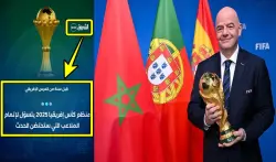 صدمة "كان المغرب" تثير الرعب في نفوس كابرانات الجزائر وتدفعهم إلى مهاجمة الـ"كاف"