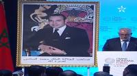 رسالة الملك إلى ألمشاركين في منتدى كرانس مونتانا بالداخلة