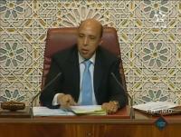 لقطة اليوم من مجلس النواب