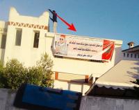 الشيشة والموسيقى والصداع يدفعون سكان إقامة رئيس "الهرهورة" المعزول إلى طرق باب الملك بطريقة ذكية وغير مسبوقة (صور)