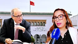 كوكوس تفجر فضيحة تعليمية مدوية.. مدرسة خاصة بـ"الرباط" تطرد أطرا مغاربة "دفعة واحدة" وتعوضهم بـ"أجانب"