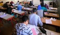 صورة من الأرشيف