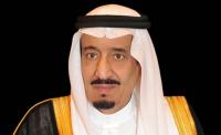 العاهل السعودي يأمر بإعفاء قائد القوات المشتركة وعدد من الموظفين المدنيين والعسكريين وإحالتهم على التحقيق