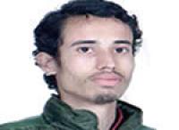 العين الساخنة