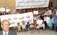 ضحايا الملياردير الشعبي بأكادير يعودون للاحتجاج للمطالبة بتسليمهم شققهم أو استرجاع أموالهم
