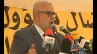 بنكيران يقصف العماري: أنت تبشر المغرب بالديكتاتورية وبزاف عليك