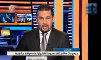 إسرائيل تسقط في حرب الانترنت