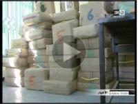 حجز 4 أطنان من مخدر الشيرا بجرادة‏