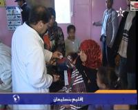 خصاص على مستوى بنية الإستشفاء
