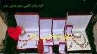 دفوع ملكي و أجواء صاخبة في ليلة دنيا بوطازوت