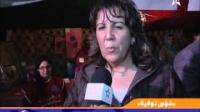 المرأة المغربية تحتفل بيومها العالمى