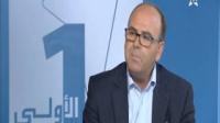 بنشماس : "كذبنا على المغاربة بزاف"