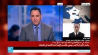 فرنسا - تفاصيل الهجوم على مصنع للغاز جنوب البلاد