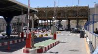 الصورة من الأرشيف