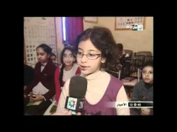 أسبوع تحسيسي حول السلامه الطرقية   