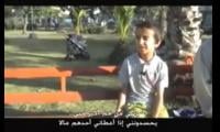 مؤثر جدا : الطفل المغربي الذي أصبح رجلا بسبب الهموم الملقاة عليه