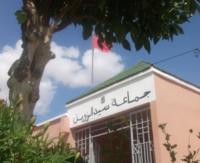 فضيحة جديدة: رئيس جماعة يستفيد من بطاقة "راميد"
