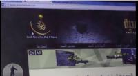 خطير: عصابة متخصصة في النصب على الراغبين في العمل خارج المغرب