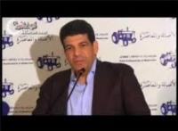 القيادي بحزب البام الباكوري : أربعون وزيرا "بزاف"