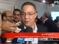 فوزي لقجع رئيسا للجامعة الملكية بعد شجار عنيف‏