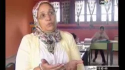 الأطفال الصم والقراءة بالمغرب