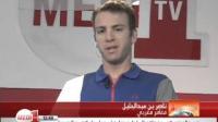 مغربي يتسلق قمة جبل ايفرست