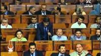 خطر قنينات الغاز في البرلمان