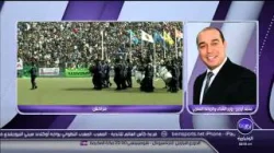 أوزين لا نمانع بتنظيم كأس إفريقيا في دولة أخرى