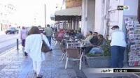 ثلث المغاربة من المدخنين