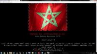 إختراق الموقع الرسمي لحركة 20 فبراير