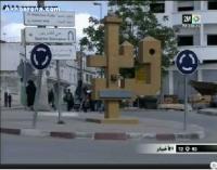 الوضعية الصحية بإقليم وزان 