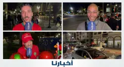 من الغضب إلى الفرحة.. مغاربة: تفقصنا فالشوط الأول ودياز ماكانش فالمستوى..لكن الثقة فالمنتخب باقية