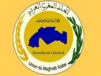 اجتماع لاتحاد المغرب العربي في 17 فبراير في الرباط 