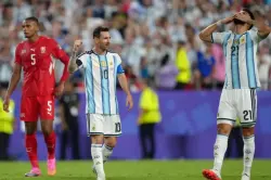 تصريح مستفز ضد ميسي يشعل الأجواء قبل موقعة الأرجنتين وإنجلترا!