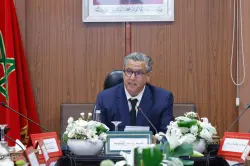 أخنوش: غاية المجموعة الصحية الترابية هو تغيير تجربة المواطن داخل المنظومة الصحية