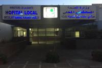 اعتداء وحشي على طفلة عمرها سنتان ونصف ونقلها للإنعاش والأمن يعتقل الفاعلة وعشيقها !