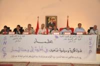 البركة من مراكش: الحكومة الحالية يجب أن تجلب للمغرب ثرواته المتنوعة والتي أصبحت في يد أقلية بطرق ملتوية
