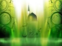الرسول الأعظم ﷺ بأعين غربية