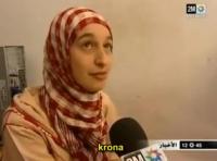 ربورتاج حول الاعلان عن نتائج الباكالوريا 2013