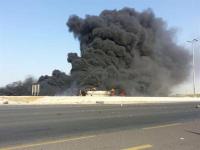 صورة من الأرشيف