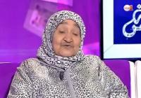 عمري 73 سنة ولم أتزوج في حياتي لأن والدي كان يفرض شروطا كثيرة
