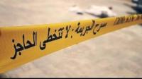 مصيبة هدي... ستيني يقتل جاره الستيني بطريقة غريبة والسبب تافه