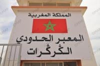 الدعم الأفريقي مستمر ودولة جديدة تقف في صف المغرب ضد البوليساريو