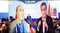 الشطبي: اكتساح حزب الاحرار للانتخابات الجهوية ببني ملال عرى المعارضة