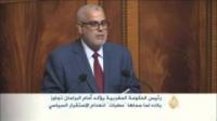 تصريح بنكيران على الجزيرة