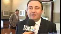 محتوى تقرير بان كي مون حول الصحراء